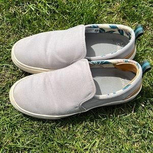 Toms trvl lite